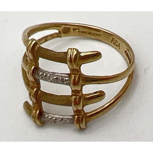 1064 - An unusual 9ct gold QVC dress ring in multiband style. Fully hallmarked inside band, ring size N. To... 