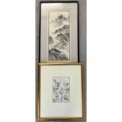 1260 - 2 framed & glazed oriental pictures. Guilt framed Japanese rice paper print together with a chinese ... 