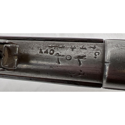 81 - An antique Remington 11 x 50R Egyptian Cal Rolling Block rifle, circa 1878, obsolete calibre. Variou... 