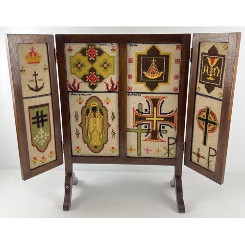 1258 - A vintage dark wood folding screen with embroidered tapestry panels. Approx. 68cm tall x 50cm wide (... 