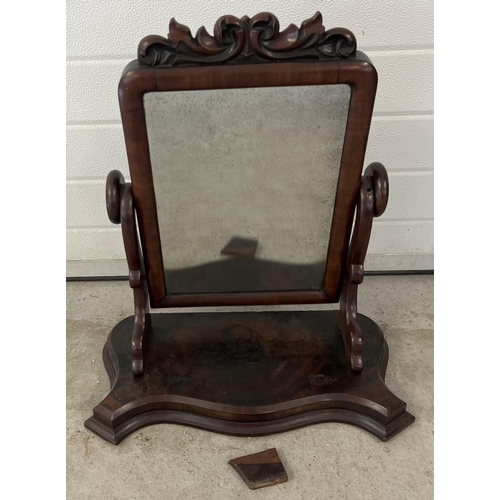 1307 - A Victorian mahogany dressing table/vanity swing mirror with carved finial and serpentine shaped bas... 