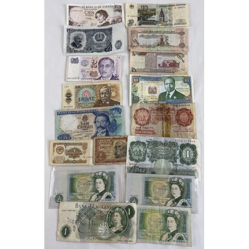 28 - A collection of 17 vintage British and foreign bank notes. To include Bank Of England £1 notes, ten ... 