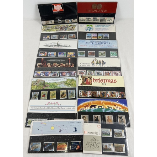 139 - 14 assorted Royal Mail collectors mint stamps sets from the 1970's & 80's. To include: Horseracing, ... 