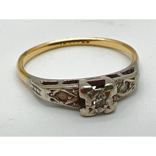 1040 - An 18ct gold Art Deco illusion set diamond dress ring. Central square mount set with a single diamon... 