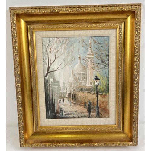 1334 - Ben Maile (1922 - 2017) - textural oil on canvas of Rue de la Barre, Paris. Signed to lower left and... 