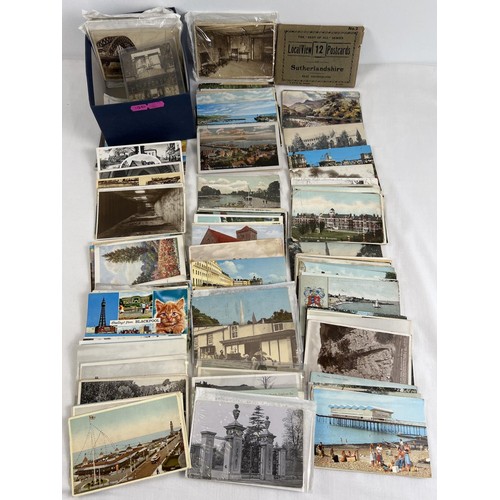 284 - 2 vintage postcard albums of assorted Edwardian & vintage greetings, sweetheart and postcards.