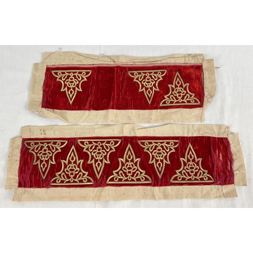 1326 - 2 antique Malay Tekat panels in traditional red coloured velvet, circa 1900. With thickly applied go... 