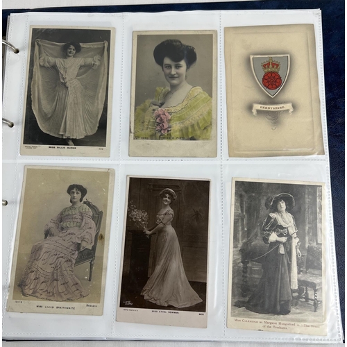 1267 - An album containing approx. 280 assorted vintage postcards. To include: British and overseas street ... 