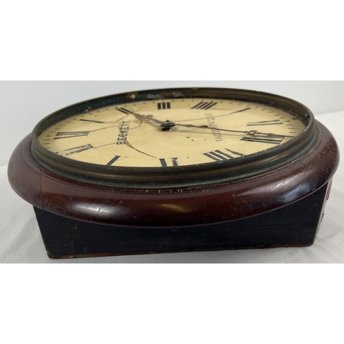 1210 - An antique wooden cased fusee wall hanging clock from Beckett's, North Finchley. With Roman Numeral ... 