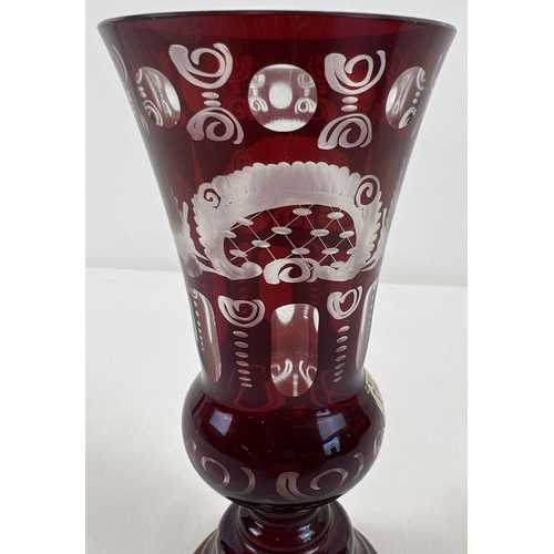 1241 - A vintage Czechoslovakian Bohemian style etched vase with ruby coloured overlay. By Egermann, comple... 