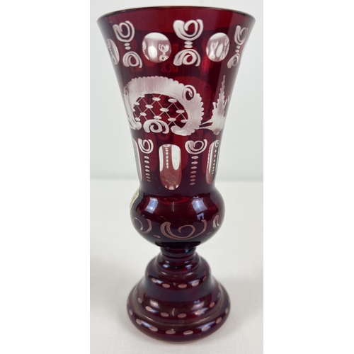 1241 - A vintage Czechoslovakian Bohemian style etched vase with ruby coloured overlay. By Egermann, comple... 