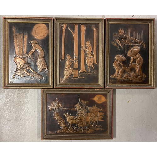 1252 - 4 framed repousse copper panels depicting various oriental scenes to including workers collecting sa... 