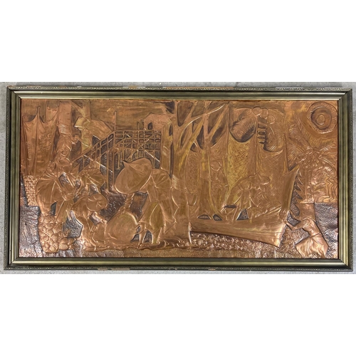 1253 - A large framed repousse copper panel depicting oriental villagers at work. Frame size approx. 68 x 1... 