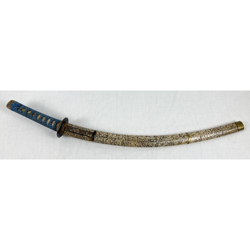 1257 - A Shinshinto Japanese Wakizashi sword with wooden  saya/scabbard covered in polished fish skin. Smal...