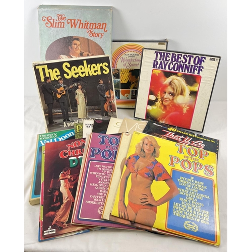 1309 - A collection of vintage vinyl records to include box sets and compilation albums. Lot includes 7 ass... 