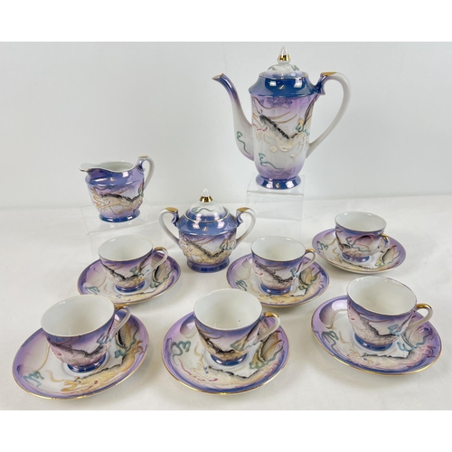 1291 - A vintage Japanese ceramic Dragonware 6 setting coffee set with Geisha lithophane bases to cups. Wit... 