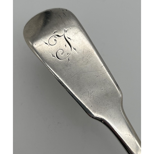 1214 - A Peter & William Bateman Georgian silver fish serving slice with pierced & engraved detail. Hallmar... 