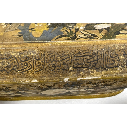 1354 - 4 vintage Papier Mache and wooden trinket boxes. A large lidded Kashmiri box in gold with floral and... 