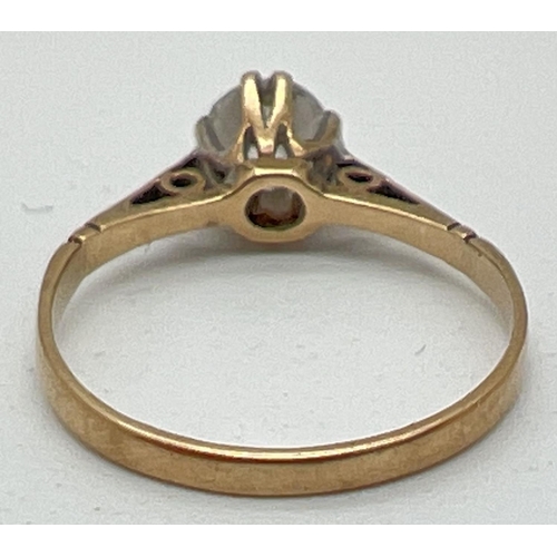 1184 - A vintage 9ct gold and clear stone solitaire ring with high mount setting. Ring size I½, total weigh... 