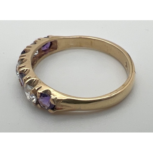 69 - A 9ct yellow gold half eternity ring set with alternating amethyst and clear stones. Stone size appr... 