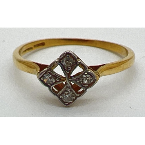 75 - An Art Deco design 18ct gold and diamond ring with a square shaped pierced work mount. Set with 4 sm... 