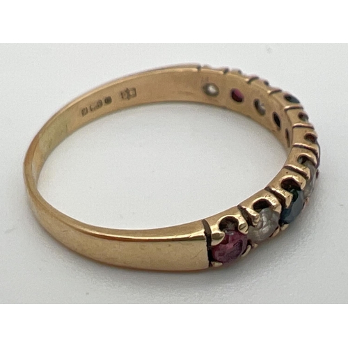 105 - A 9ct gold, ruby, sapphire and clear stone eternity ring, fully hallmarked inside band. Made up of 1... 