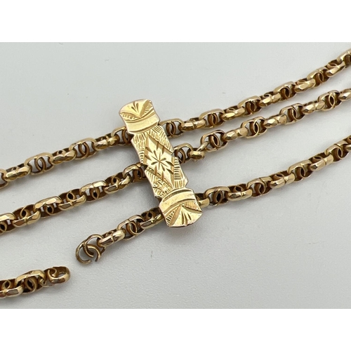 1052 - A vintage yellow gold 3 bar style bracelet with decorative chain links and rose gold lobster claw cl... 