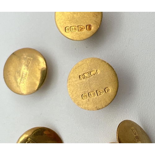 1085 - 5 assorted vintage 18ct gold shirt dress studs. All hallmarked - a set of 3 matching hallmarks (1 wi... 