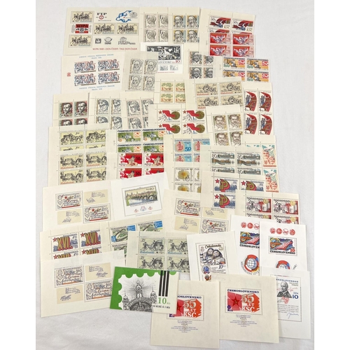 81 - 41 small blocks and panes of mint condition stamps together with a small book of stamps. All from Cz... 