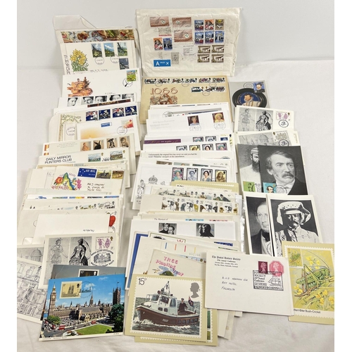 87 - A box of 140+ assorted First day covers, PHQ cards and Philart first day issue philatelic postcards ... 