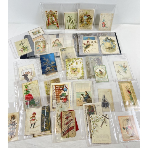 208 - A small blue album containing approx. 60 assorted Victorian & Edwardian greetings cards. Displayed i... 