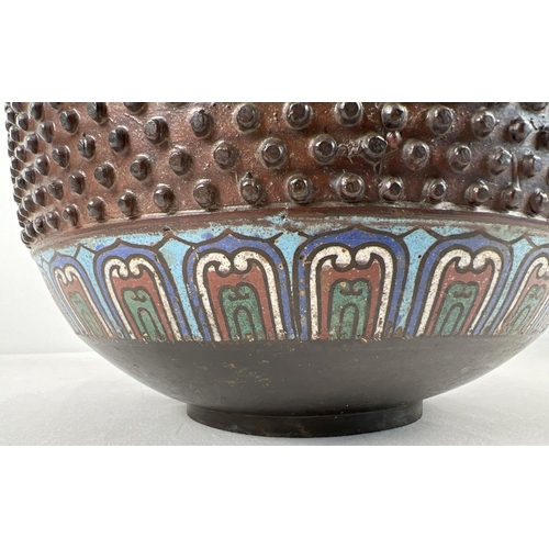 1205 - An antique bronze and champleve cloisonne planter with studded style textured central band. Enamelle... 