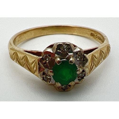 53 - A vintage 9ct gold, emerald and diamond cluster ring with engraved detail to shoulders. Fully hallma... 