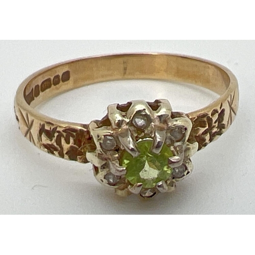 91 - A vintage 9ct gold Prasiolite and diamond cluster ring with engraved detail to shoulders. Central ro... 