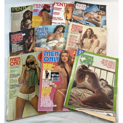 22 - 10 assorted vintage adult erotic magazines. 7 issues of Men Only together with 3 issues of Penthouse... 