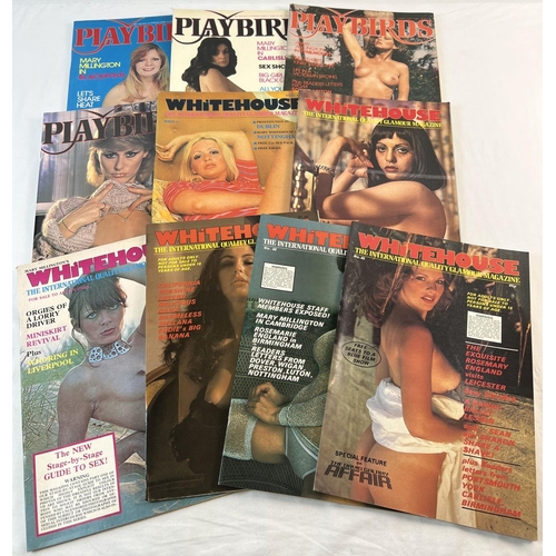 36 - 10 assorted vintage 1970's adult erotic magazines, 6 issues of Whitehouse together with 4 issues of ... 