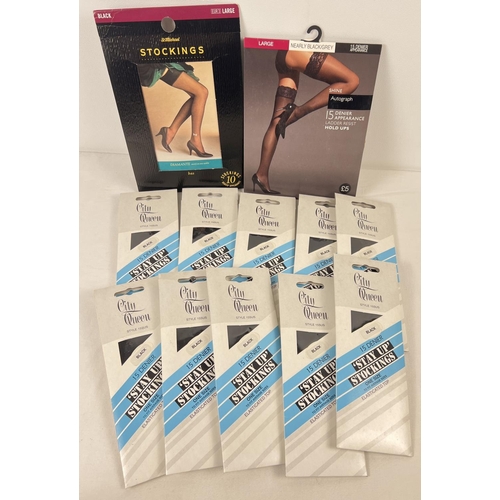 1348 - 12 pairs of black stockings, in as new condition, in original packaging. To include City Queen and M... 