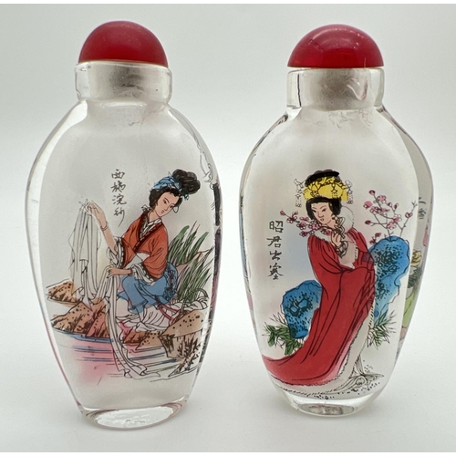 1278 - 2 Oriental interior painted glass snuff/scent bottles with figural detail to both sides. Each approx... 