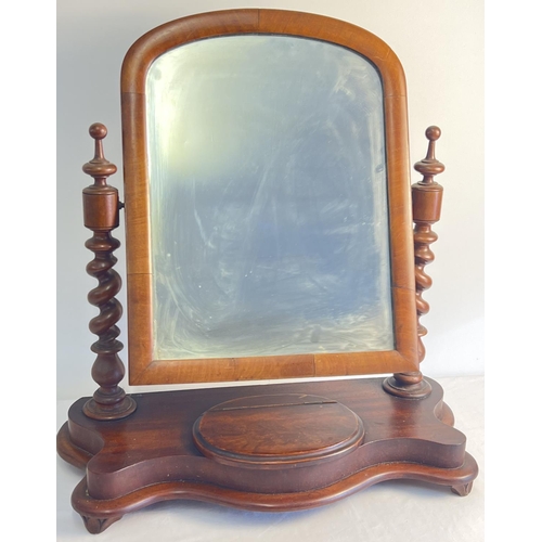 1360 - A Victorian barley twist dresser top/vanity swing mirror with integral lidded compartment to base. S... 