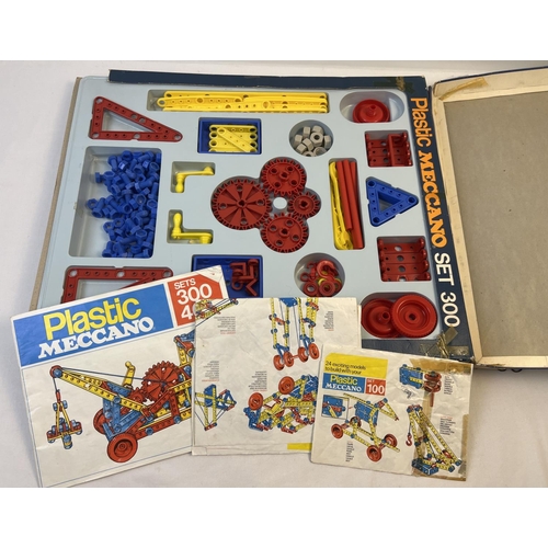 56 - 2 vintage early 1970's boxed construction sets. Plastic Meccano set 300 together with Fischer Techni... 