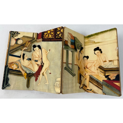 1269 - A Chinese fold out concertina style erotic book. Approx. 18cm x 9.5cm.