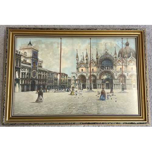 1382 - A signed watercolour of Venice with indistinct signature to lower left. Framed & glazed, frame size ... 