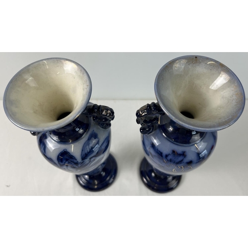 1228 - 2 blue and white glazed urn style vases by Stafford pottery maker Thomas Forester & Sons Ltd. Floral... 