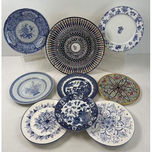 1264 - A collection of assorted vintage and modern plates, mostly blue & white. To include large Middle Eas... 