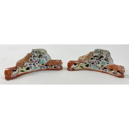 1268 - 2 small Staffordshire ceramic curved figures of mice. Each approx. 5cm tall x 11cm long.