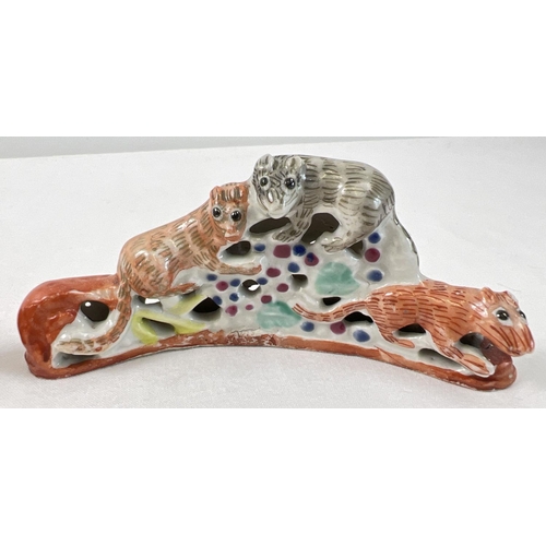 1268 - 2 small Staffordshire ceramic curved figures of mice. Each approx. 5cm tall x 11cm long.