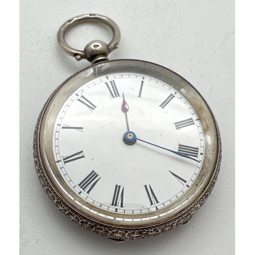 1142 - A Swiss made Victorian 935 silver ladies pocket watch from Jay's, 366 Essex Rd & 142&144 Oxford Stre... 