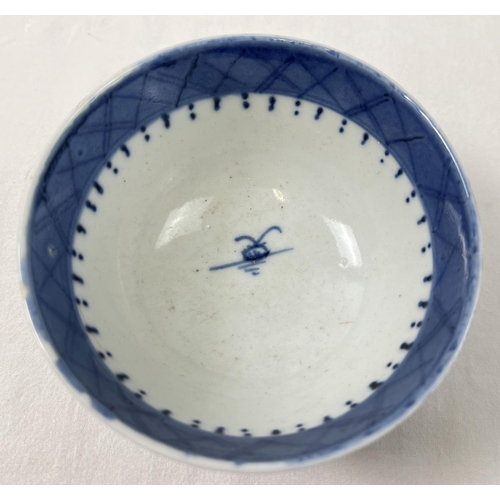 1311 - A Chinese ceramic blue & white tea bowl with hand painted scenic decoration to outer bowl. Wide pain... 