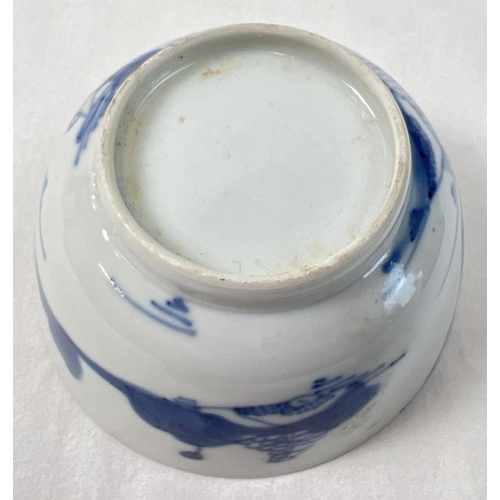 1311 - A Chinese ceramic blue & white tea bowl with hand painted scenic decoration to outer bowl. Wide pain... 