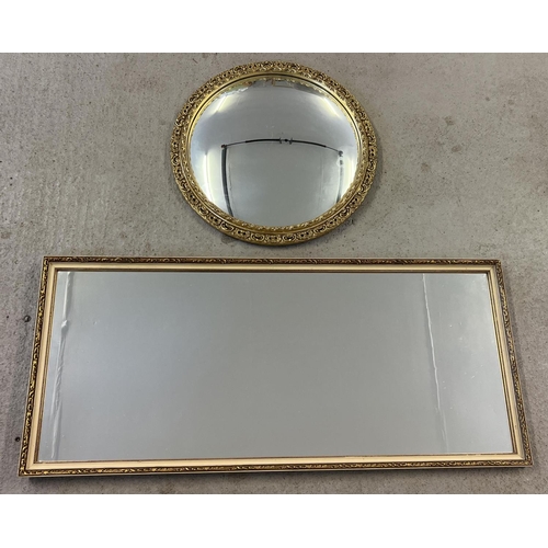 1508 - 2 gilt framed wall hanging mirrors, both with floral design to fames. A rectangular mirror together ... 